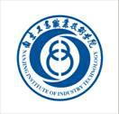 2020年南京工业职业技术学院（本科）“专转本”招生简章