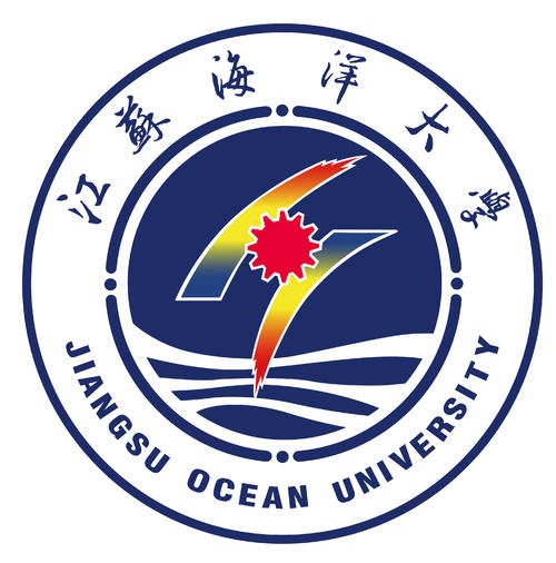 2020年江苏海洋大学专转本招生简章及招生计划