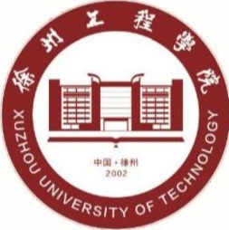 徐州工程学院专转本2020年招生简章及招生计划