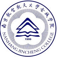 南京航空航天大学金城学院专转本分数线历年汇总（2017-2019）