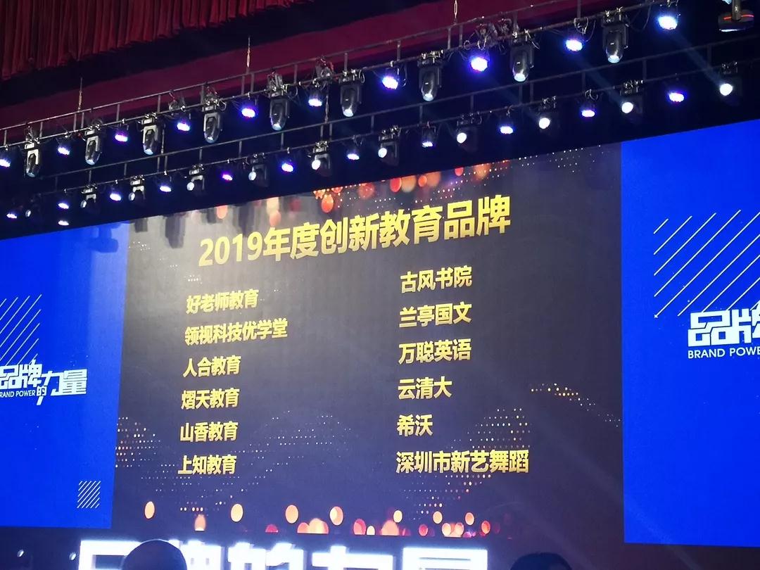 1575614921301136.jpg 1575614921301136.jpg