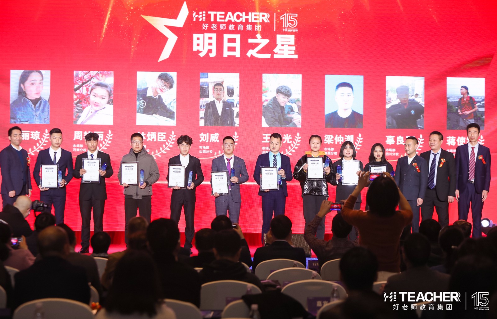 1578362435109330.jpg 1578362435109330.jpg