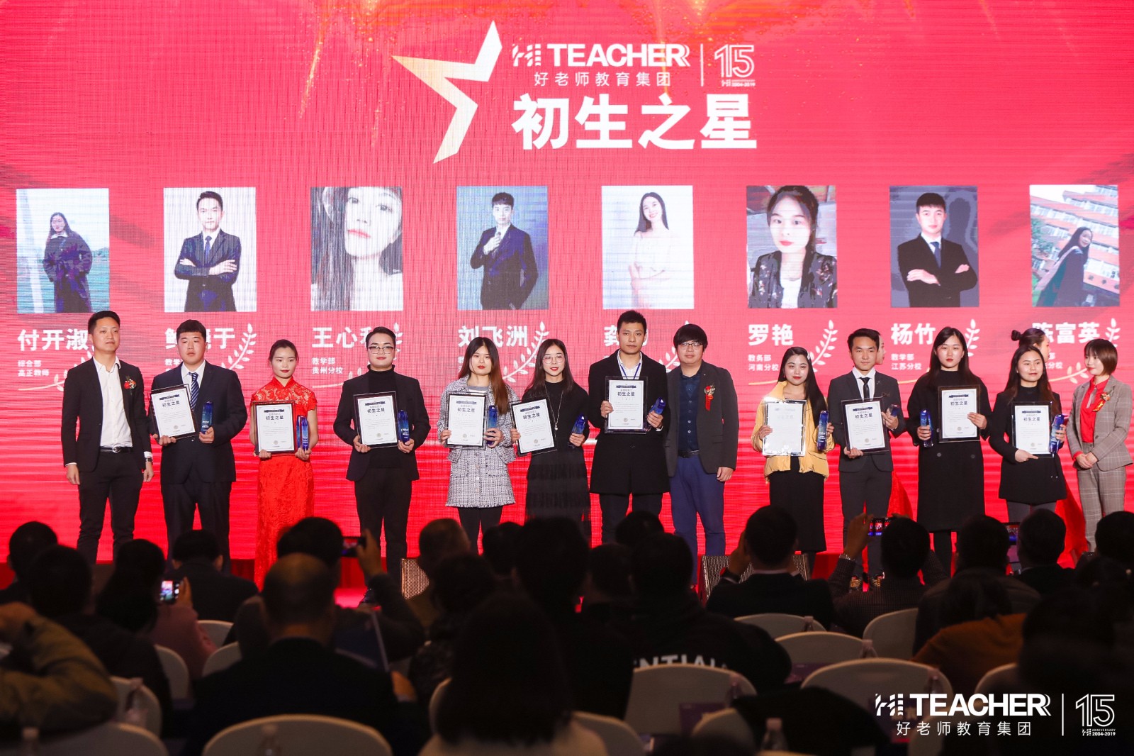 1578362601135924.jpg 1578362601135924.jpg