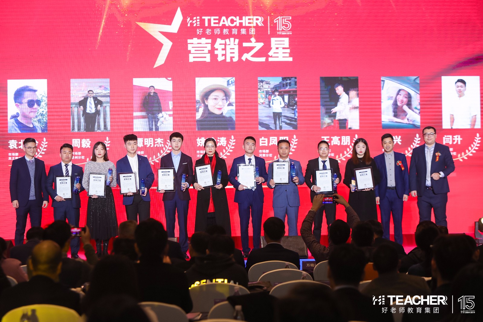 1578362721941578.jpg 1578362721941578.jpg