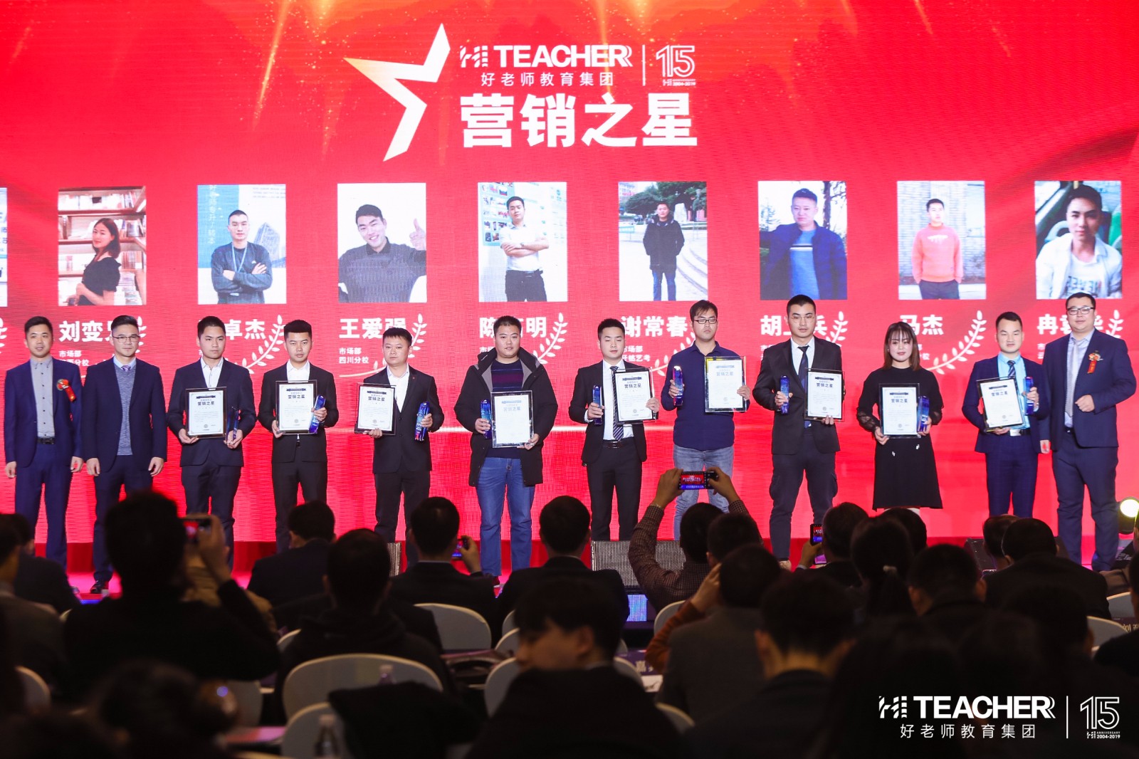 1578362722474769.jpg 1578362722474769.jpg