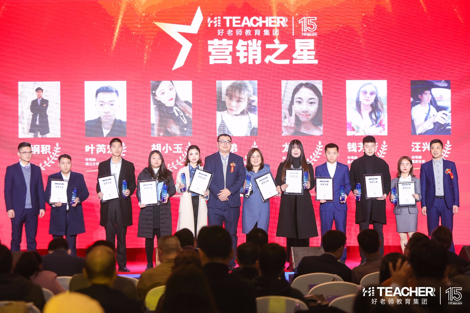 1578362722261418.jpg 1578362722261418.jpg