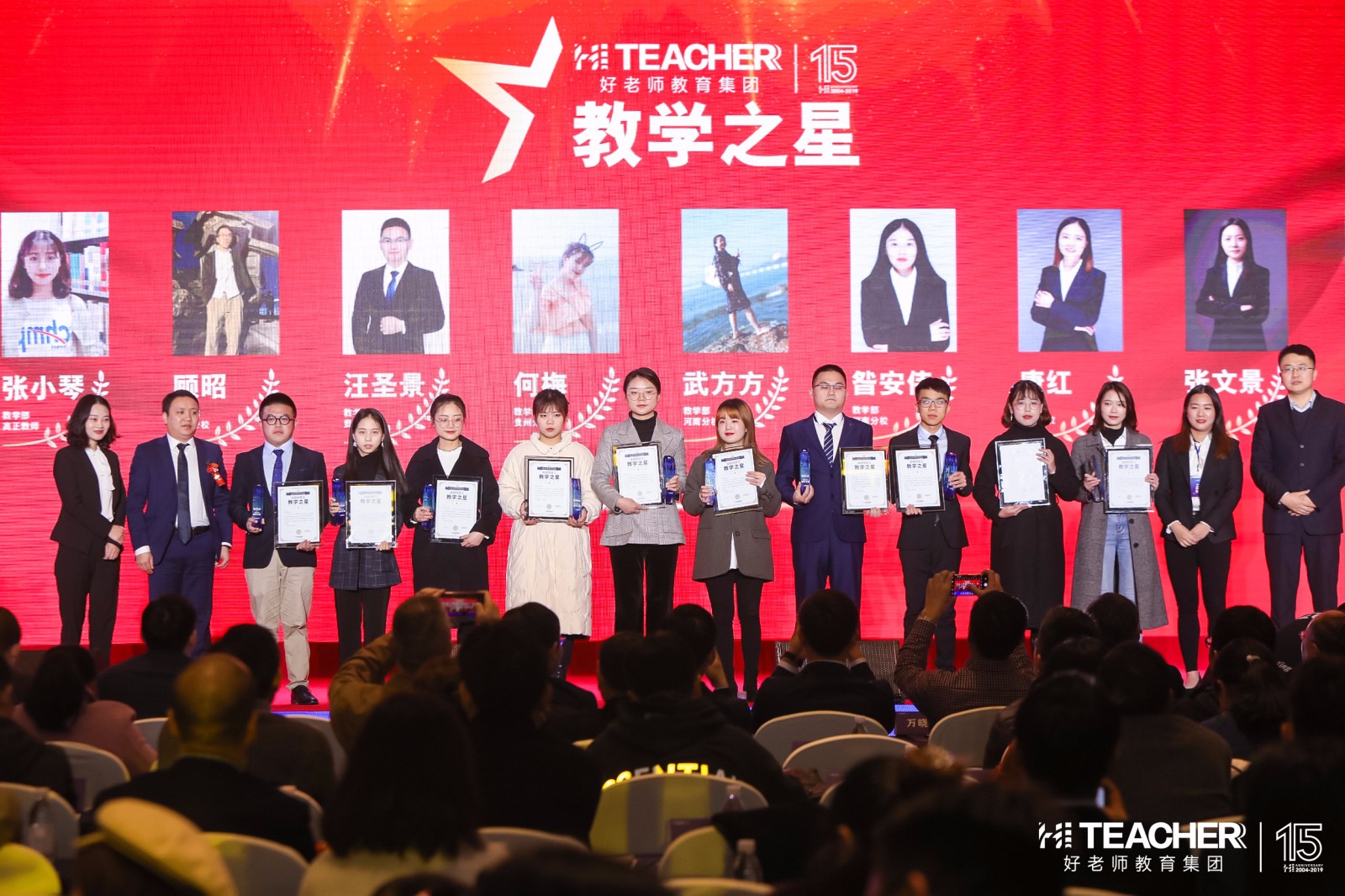 1578362851107446.jpg 1578362851107446.jpg