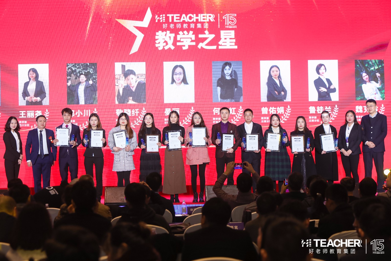 1578362851138941.jpg 1578362851138941.jpg