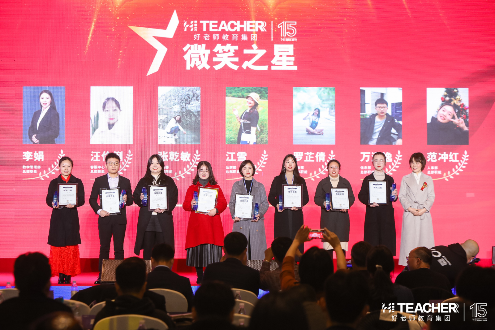 1578364450124899.jpg 1578364450124899.jpg