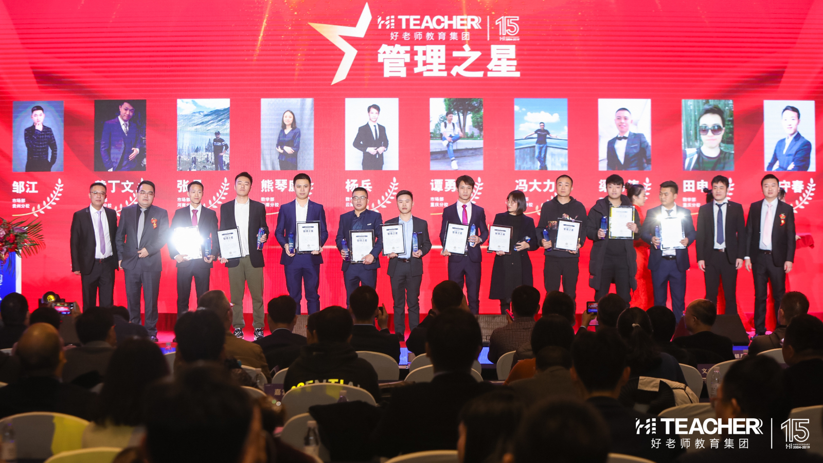 1578364843132998.jpg 1578364843132998.jpg