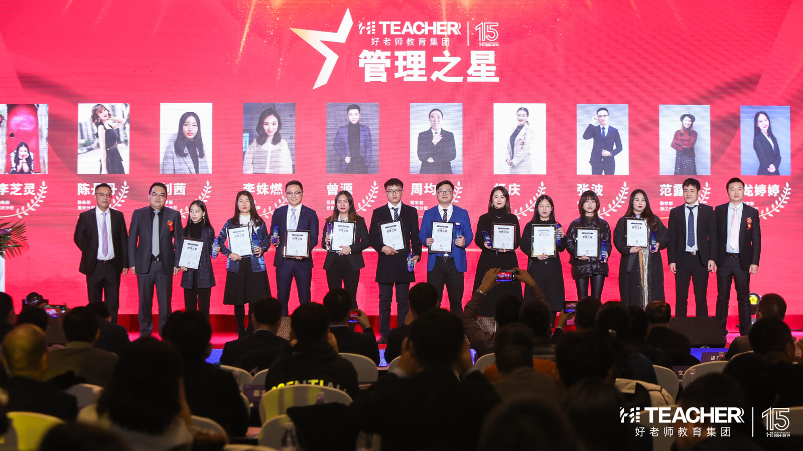 1578364985103723.jpg 1578364985103723.jpg