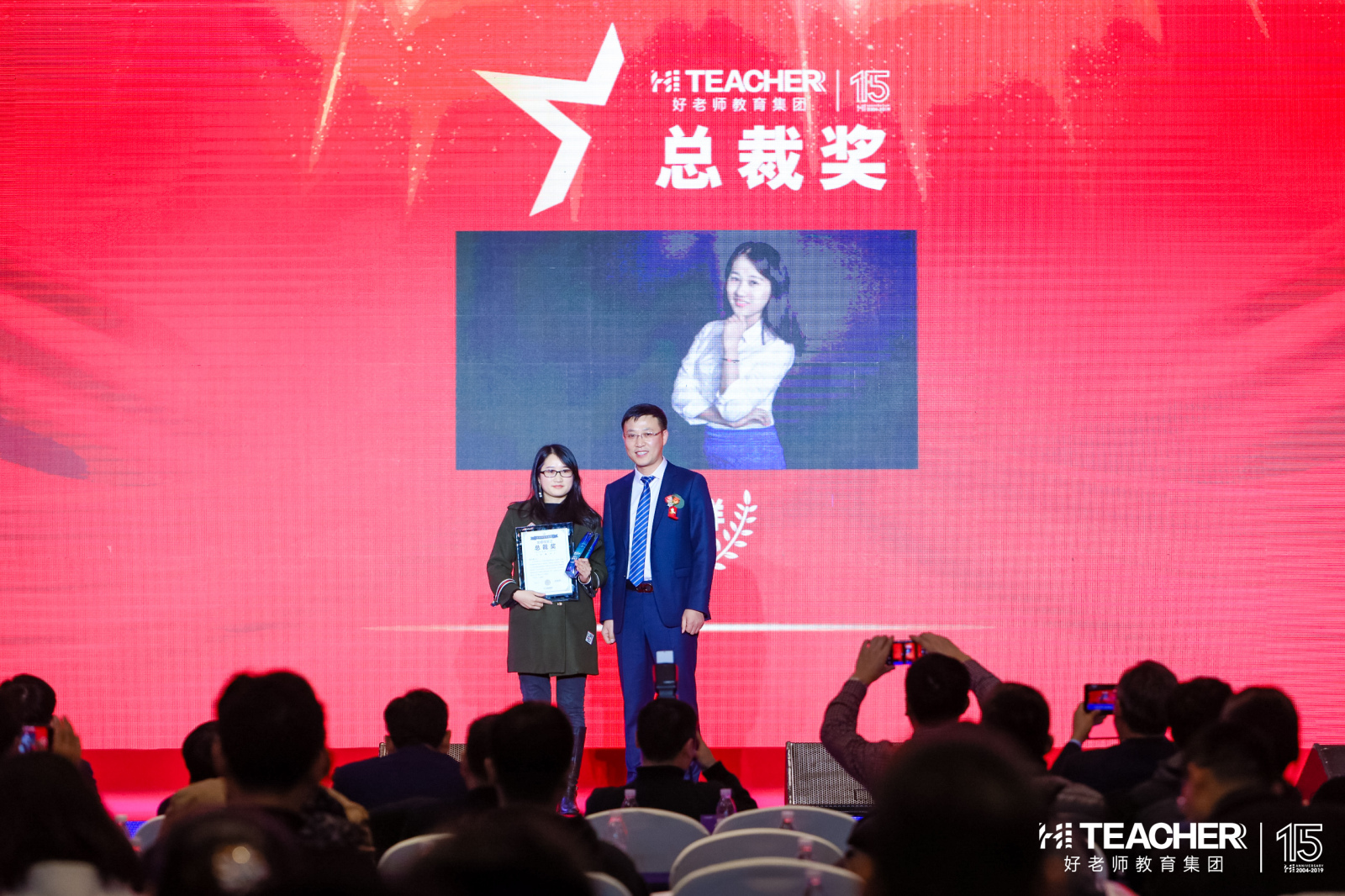 1578365669137004.jpg 1578365669137004.jpg