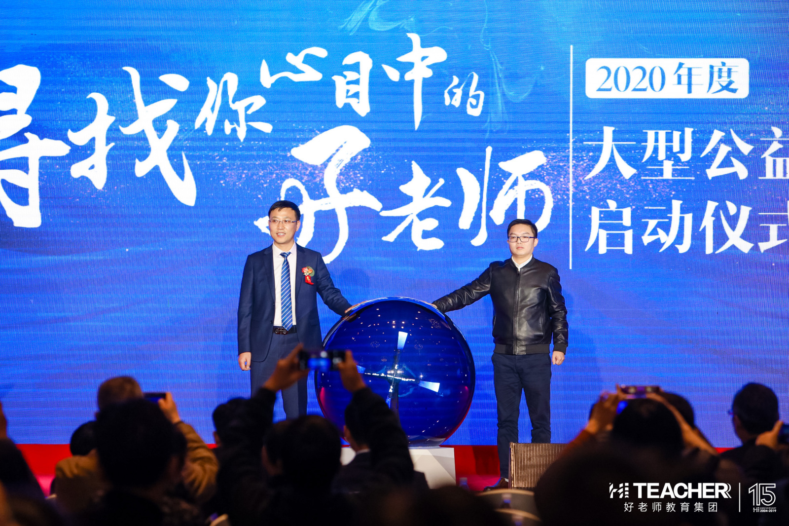 1578365772871350.jpg 1578365772871350.jpg