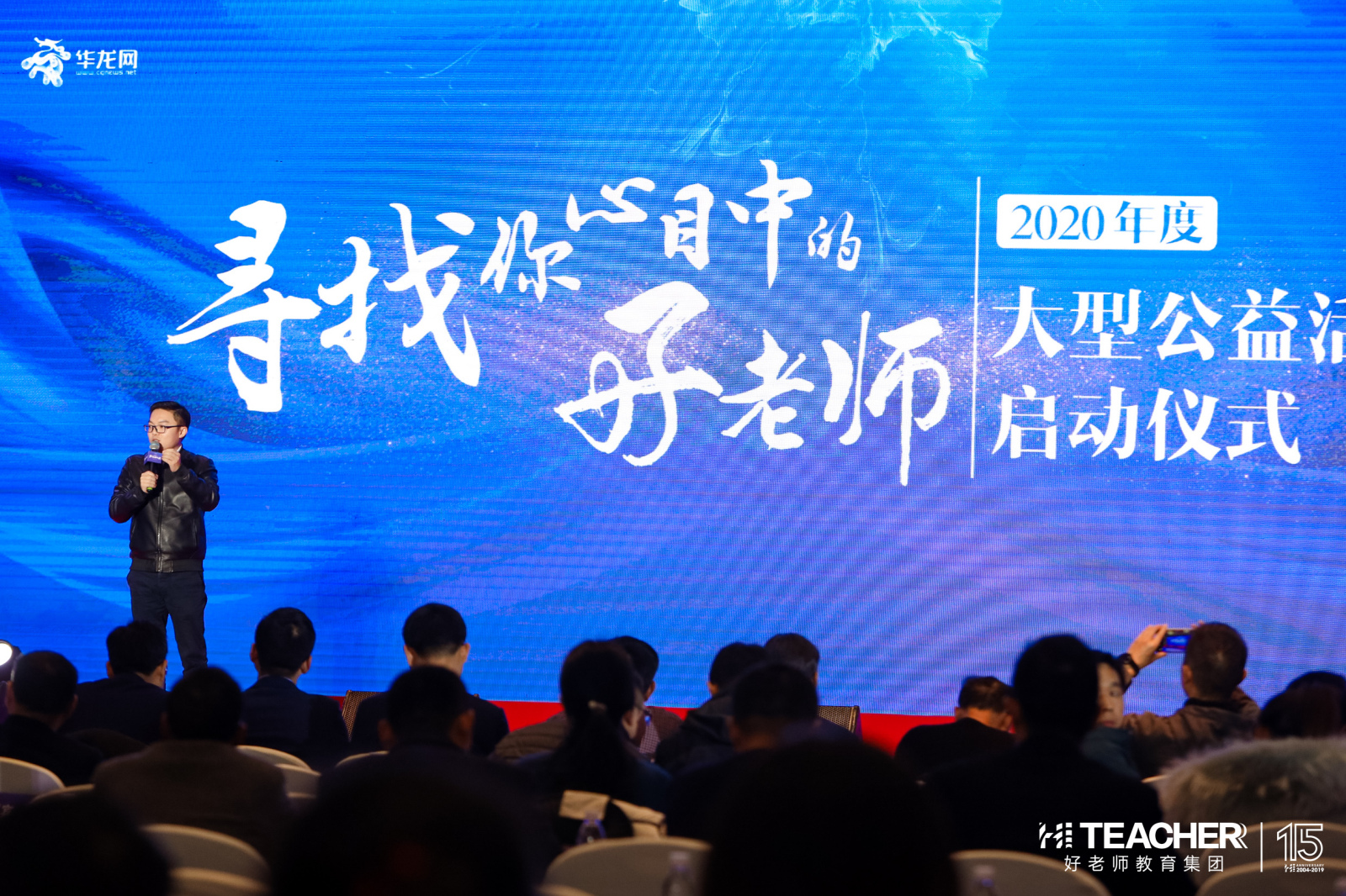 1578366018135300.jpg 1578366018135300.jpg