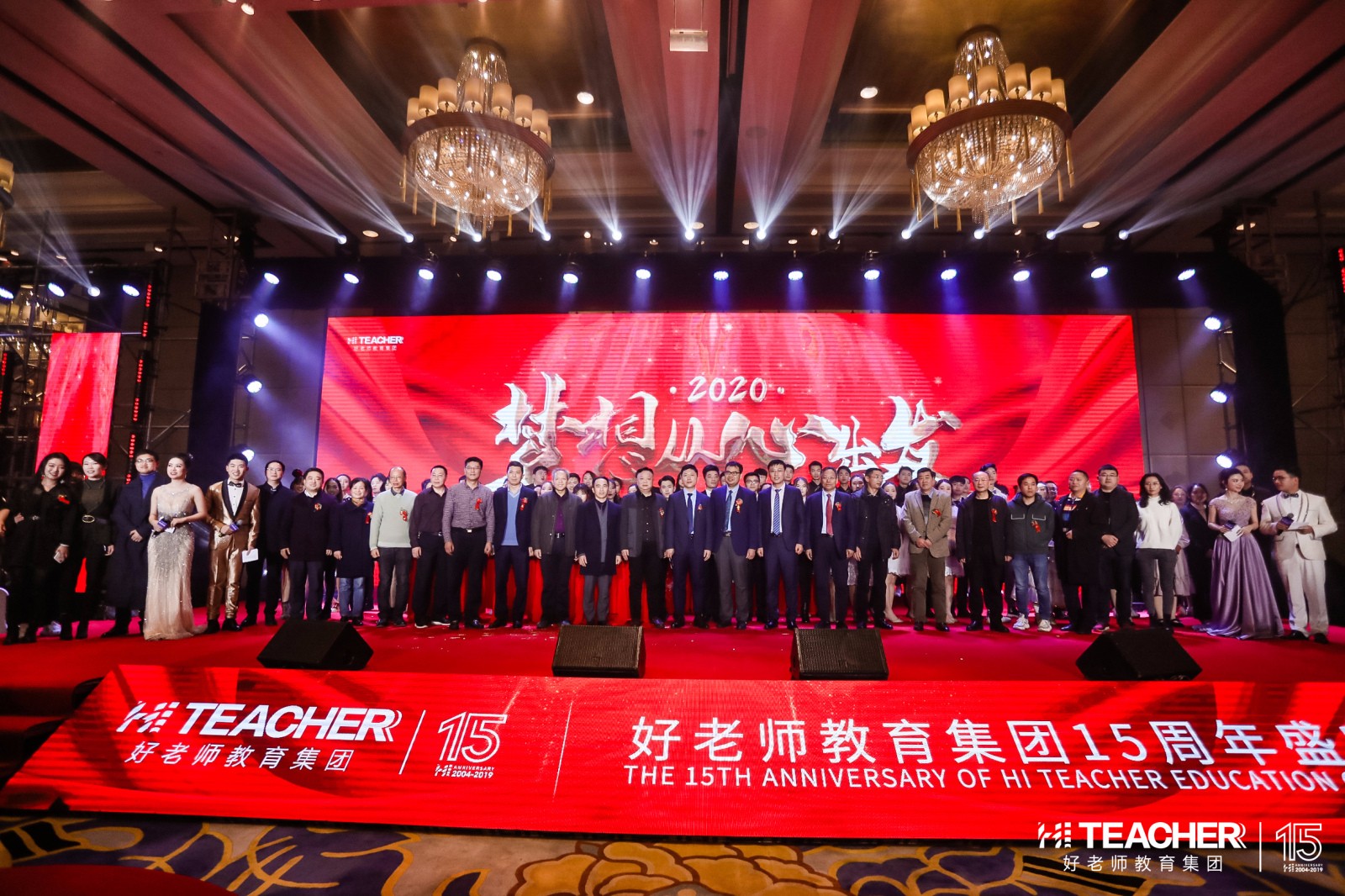 1578368167749613.jpg 1578368167749613.jpg