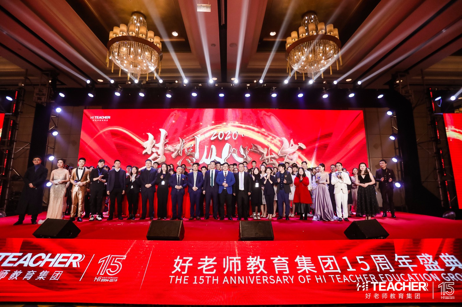 1578368167134005.jpg 1578368167134005.jpg