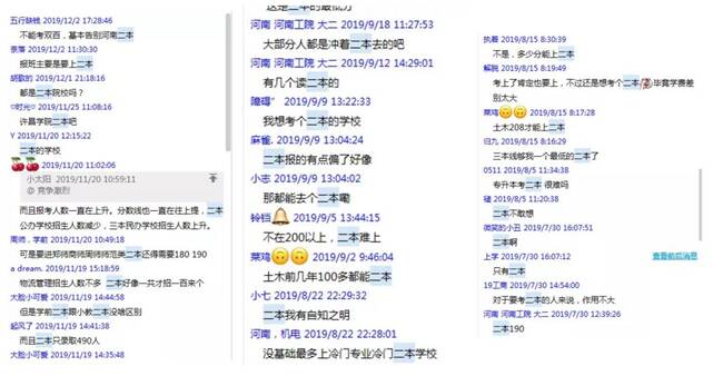 ueditor/20200207/1581045782_微信图片_20200207103658.jpg