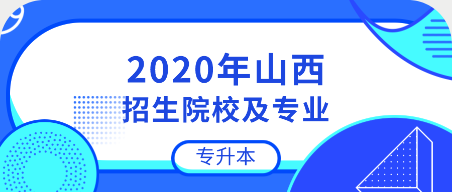 ueditor/20200207/1581061368_默认文件1581061341263.png