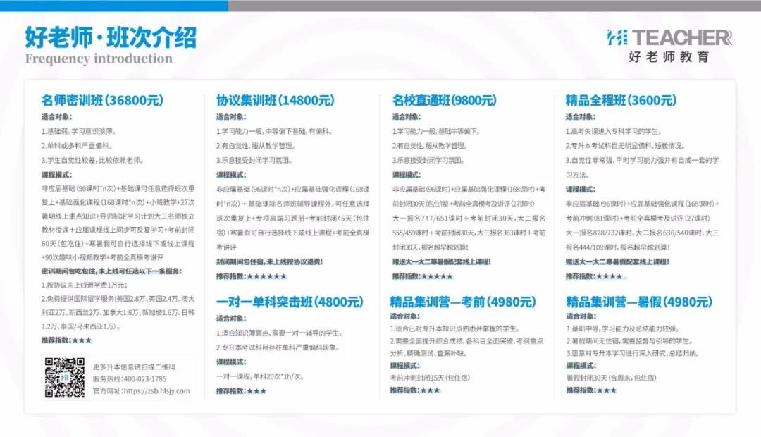 1582780219833568.jpg 1582780219833568.jpg