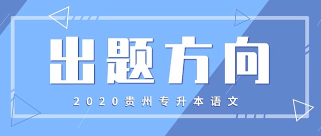 ueditor/20200610/1591757568_扁平创意公告公众号推图@凡科快图.jpg