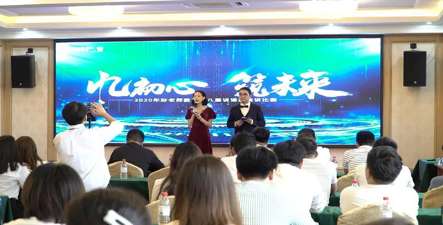 1594193299851900.jpg ueditor/20200708/1594193299_微信图片_20200708152149.jpg