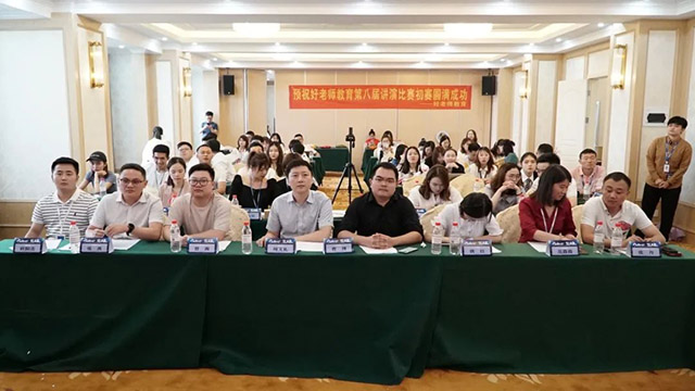 1594193308122829.jpg ueditor/20200708/1594193308_微信图片_20200708152216.jpg