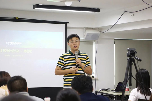 1594194092968344.jpg ueditor/20200708/1594194092_微信图片_20200708153922.jpg