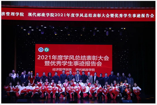 1639992779647197.png ueditor/20211220/1639992779_5.png