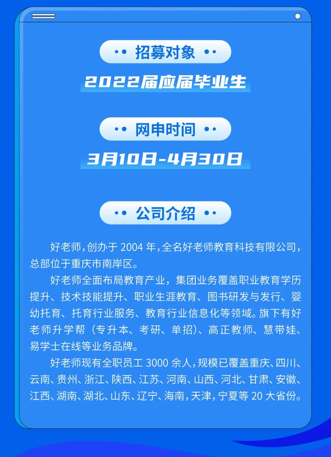 1647594049886454.jpg ueditor/20220318/1647594049_1.jpg