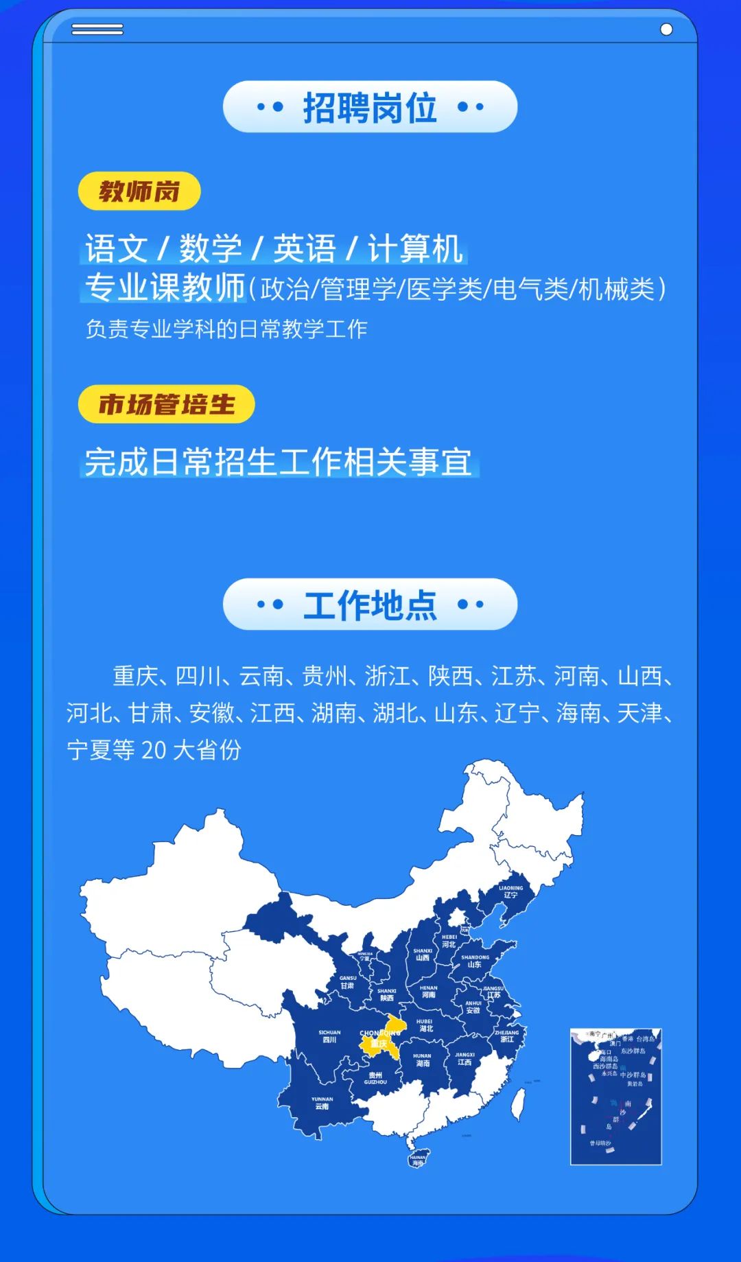 1647594057301997.jpg ueditor/20220318/1647594057_2.jpg